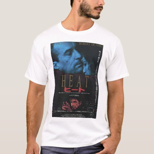 Birthday Gifts Heat Movie Heat Al Pacino Gifts Mov T_Shirt