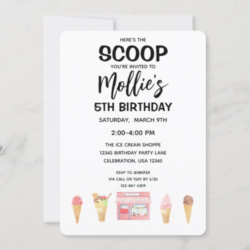 Birthday Girl Ice Cream Cone Pink Party Invitation
