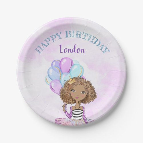 Birthday Girl Princess African American Paper Plates