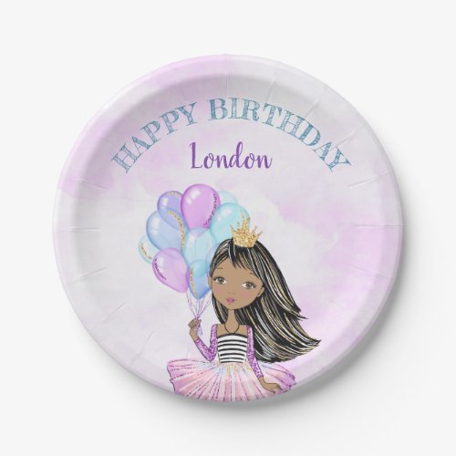 Birthday Girl Princess African American Paper Plates