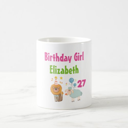 Birthday Girl with Party Lion and Balloon Sheep Coffee Mug
