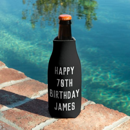 Birthday Golfer 70th Elegant Black Dad Stylish Bottle Cooler