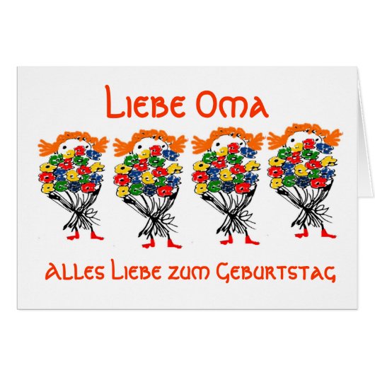 birthday greeting card (Front Horizontal)