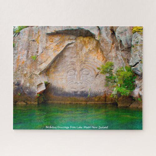 Birthday Greetings from Lake Maori New Zealand Jigsaw Puzzle