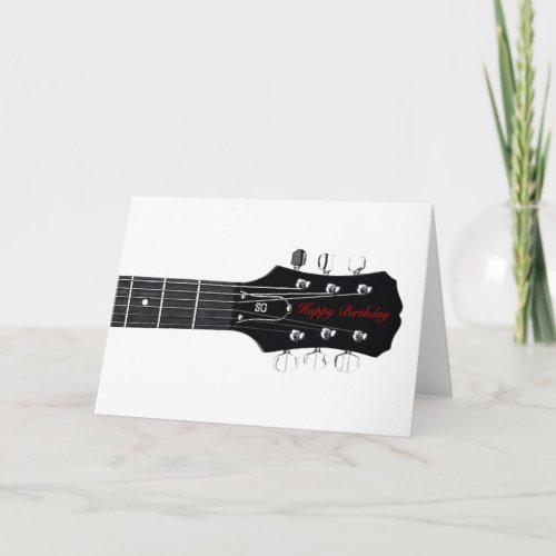 Birthday Guitar Card White