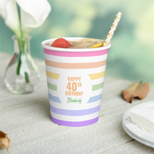 Birthday in White Circle Pastel Rainbow Stripes Paper Cups