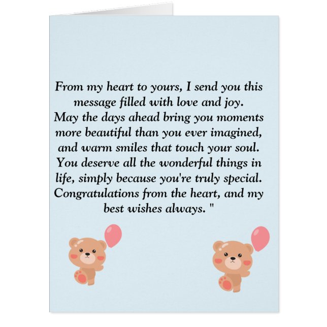  Birthday inivitation for boy between 1th and 10th (Front)