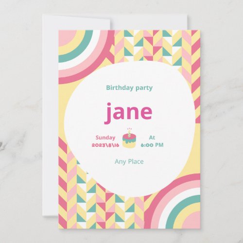 Birthday Invitation