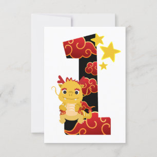 Birthday Invitation 1 year dragon
