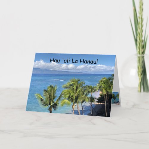 Birthday Kahana Beach Card