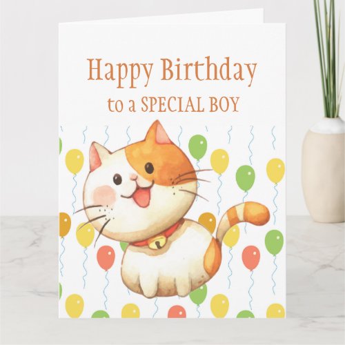BIRTHDAY KIDS Orange Cat Kitten Colorful Balloons  Card