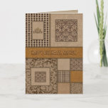 Birthday Nephew Shades of Brown Unique Patterns Card