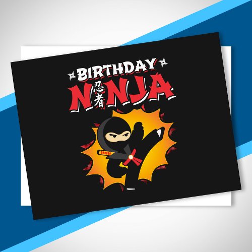 Birthday Ninja Theme Party _ Birthday Ninja Design Postcard