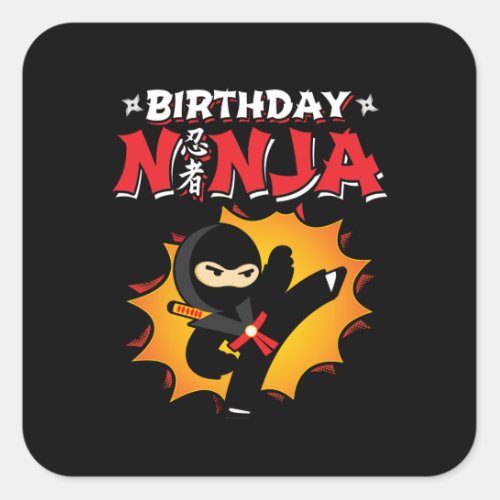 Birthday Ninja Theme Party _ Birthday Ninja Design Square Sticker