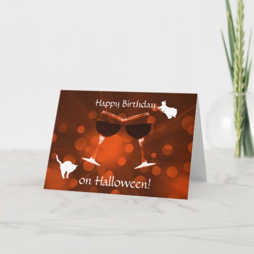 Birthday on Halloween Wine and Witch Cat Cute Card