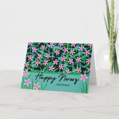 Birthday on Norooz Persian New Year Pink Flowers Holiday Card