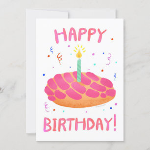 Birthday Pan Dulce Concha DIY Blank Invitation