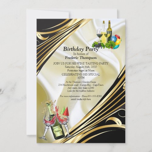 Birthday Party Announcements