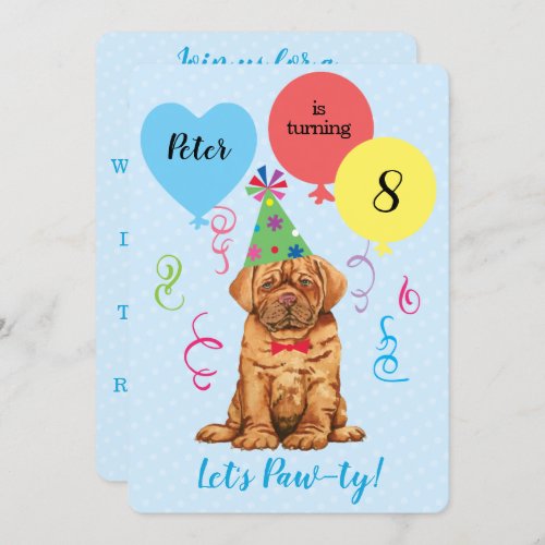 Birthday Party Balloons Dogue de Bordeaux Invitati Invitation