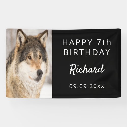 Birthday party boy wolf photo cute animal banner