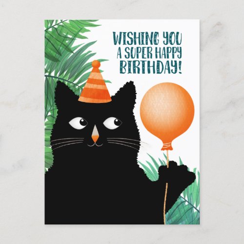 Birthday party card with black cat and balloon