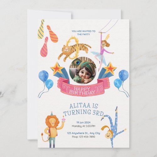 birthday party celebration  invitation
