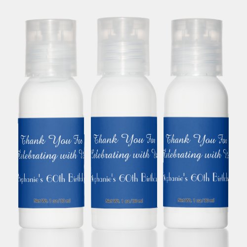 Birthday Party Favor Deep Blue Set of 12 Spa Style Hand Lotion