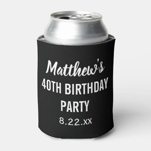 Birthday Party Favor Modern Typography Beer Can Co Can Cooler