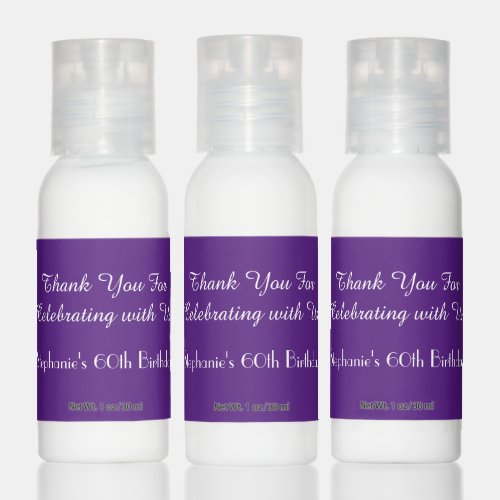Birthday Party Favor Purple Set of 12 Spa Style Hand Lotion