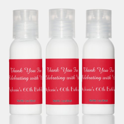 Birthday Party Favor Red Set of 12 Spa Style Hand Lotion