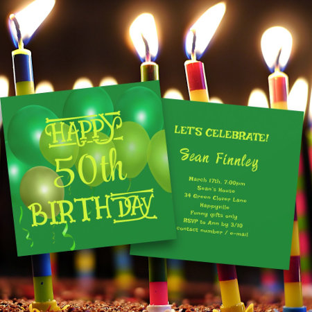Birthday Party Green Balloons Invitation