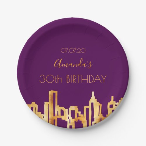 Birthday party purple gold city skyline name paper plates