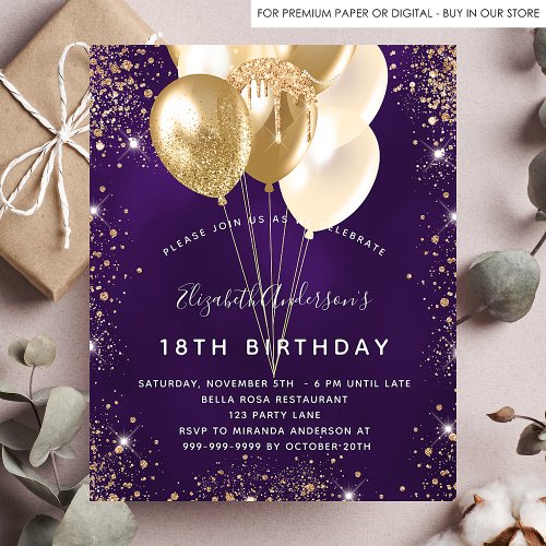 Birthday party purple gold glitter balloons budget flyer