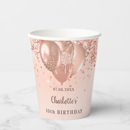 Birthday party rose gold glitter monogram name paper cups