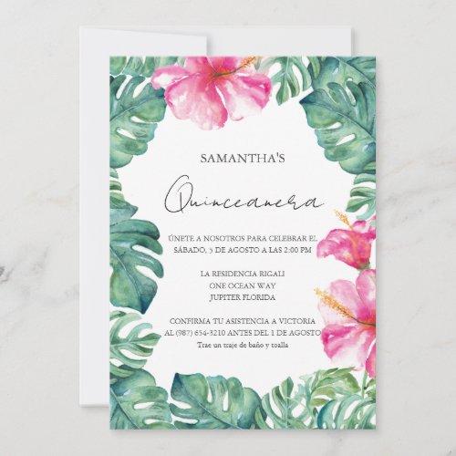 Birthday Party Tropical Theme Quinceanera Invitation