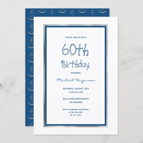 Birthday party white blue silver nautical invitation