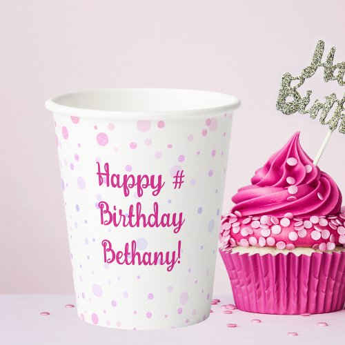 Birthday Pink Purple Dots Confetti Personalized Paper Cups