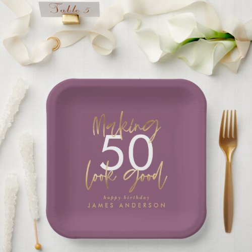 Birthday purple and gold simple elegant  paper plates