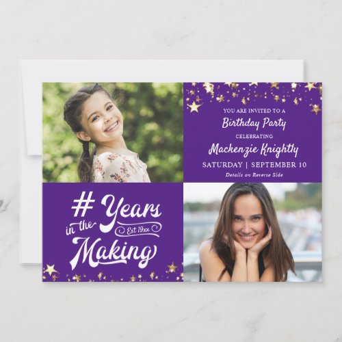 Birthday Purple Stars YEARS IN THE MAKING 2 Photo Invitation
