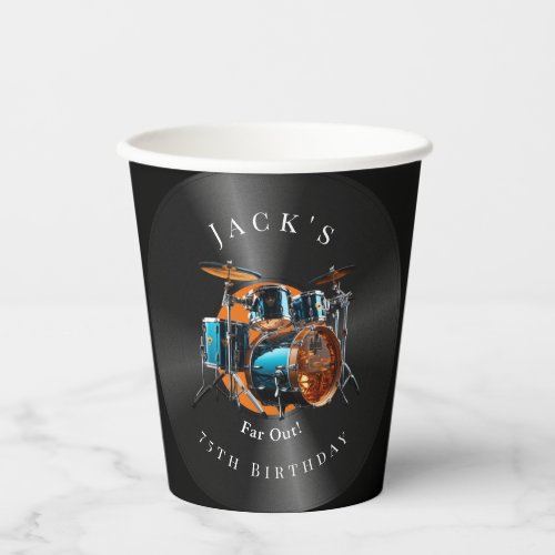 Birthday Retro Vinyl Record Drum Set Rock Music   Paper Cups