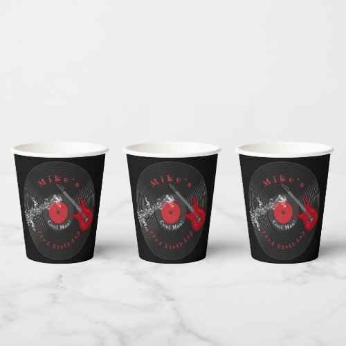 Birthday Retro Vinyl Record Rock Music Red Guitar Paper Cups