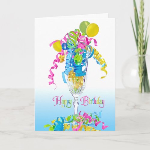 Birthday Ribbons and Balloons Card