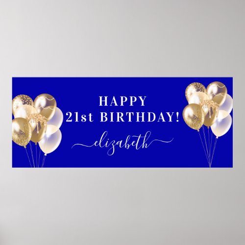 Birthday royal blue gold balloons name script poster