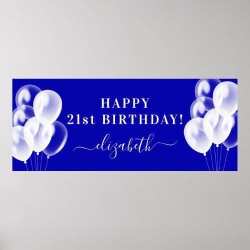 Birthday royal blue white balloons name script poster