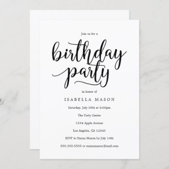 Birthday Script | Birthday Party Invitation by PinkMoonPaperie at Zazzle