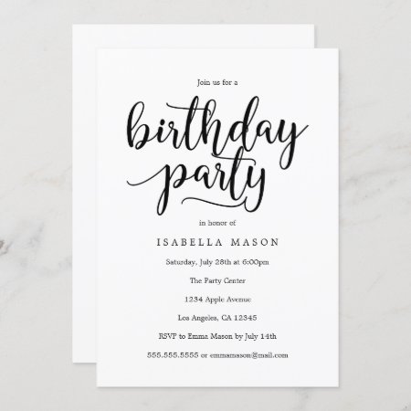 Birthday Script | Birthday Party Invitation