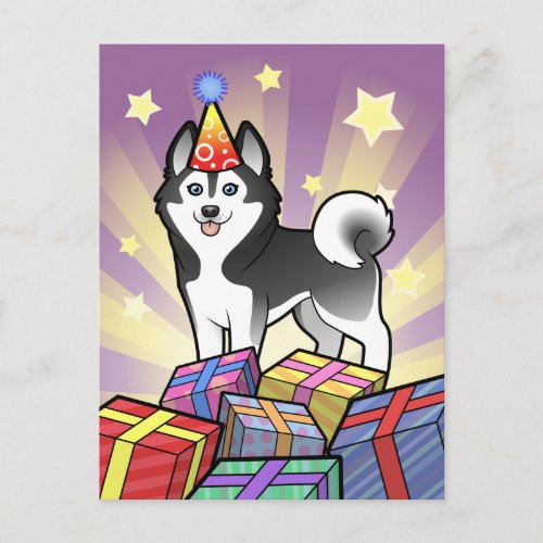 Birthday Siberian Husky  Alaskan Malamute Postcard