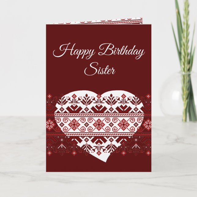 Birthday Sister Ukrainian Folk Ethnic Embroidery Card (Front)