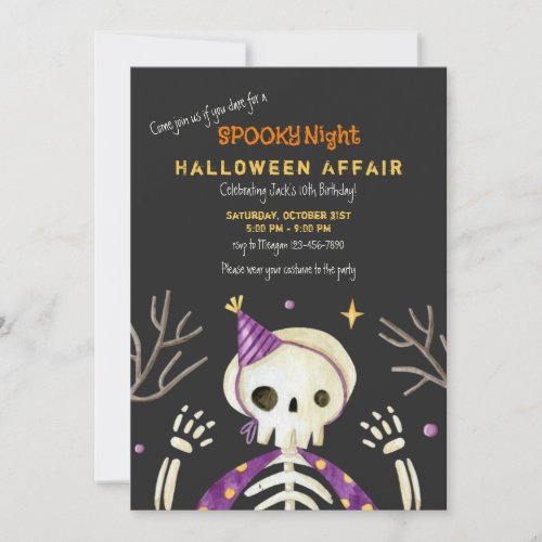 Birthday Skeleton Halloween Party Invitation