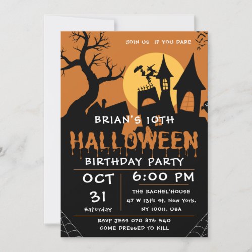 Birthday Spooktacular Halloween Party Spooky Invitation